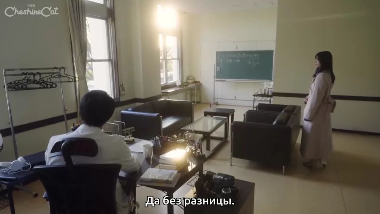 Мой муж: Любовник этой девушки (2023) 5 серия