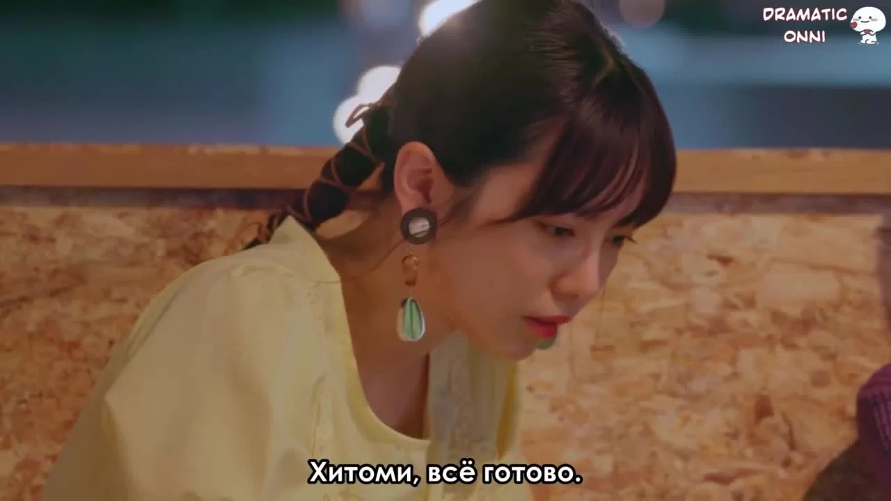 Мой парень не хочет близости со мной (2022) 3 серия