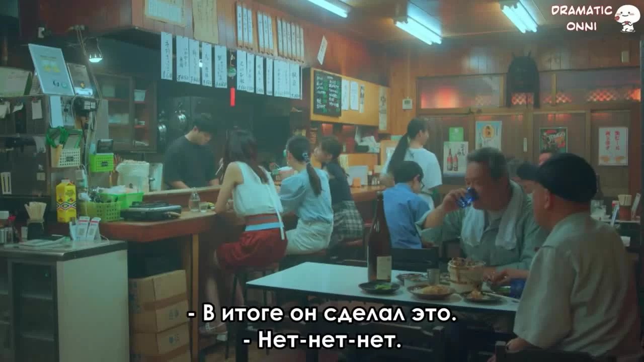 Мой парень не хочет близости со мной (2022) 8 серия