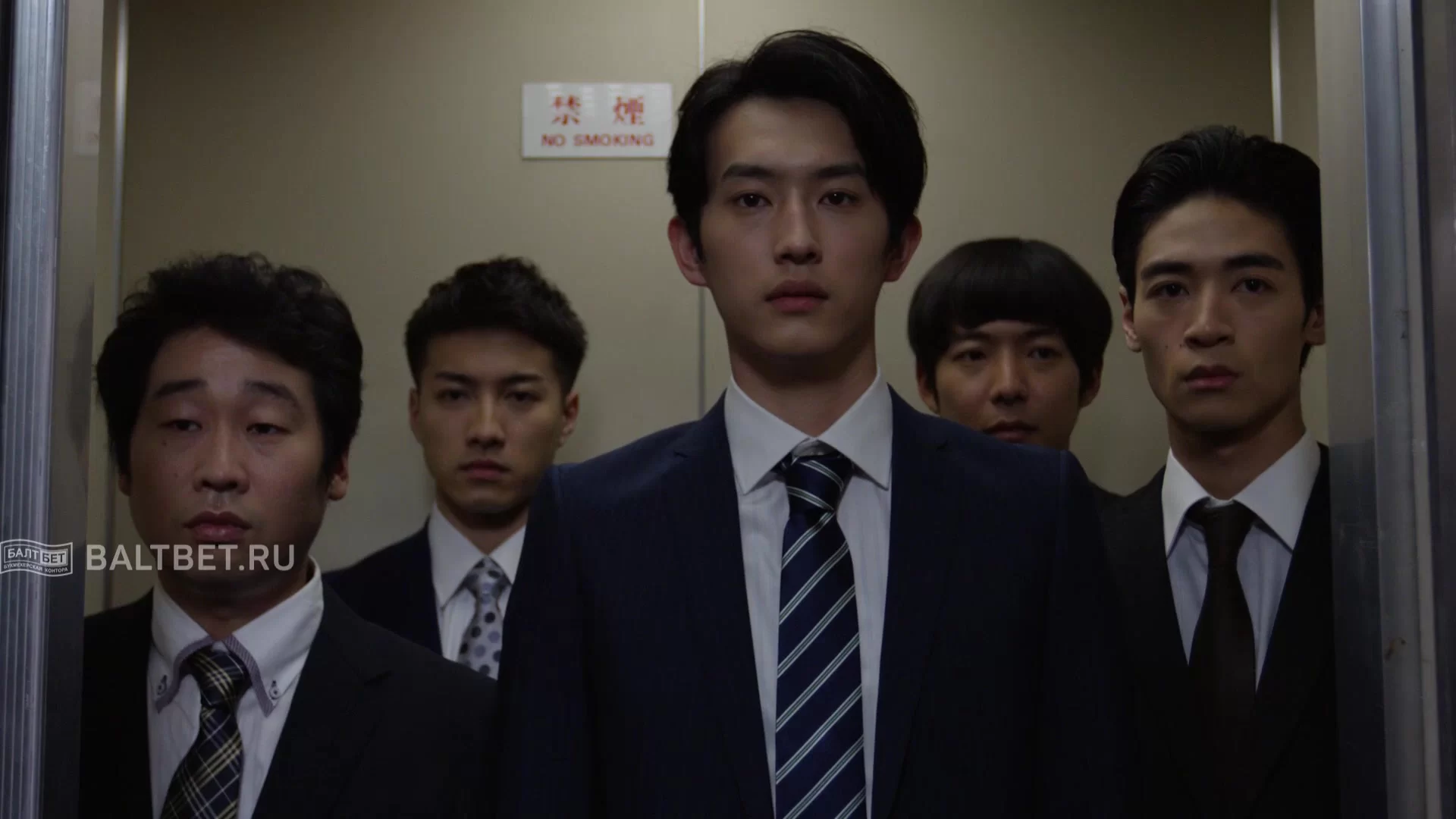 Мошенники 1 серия