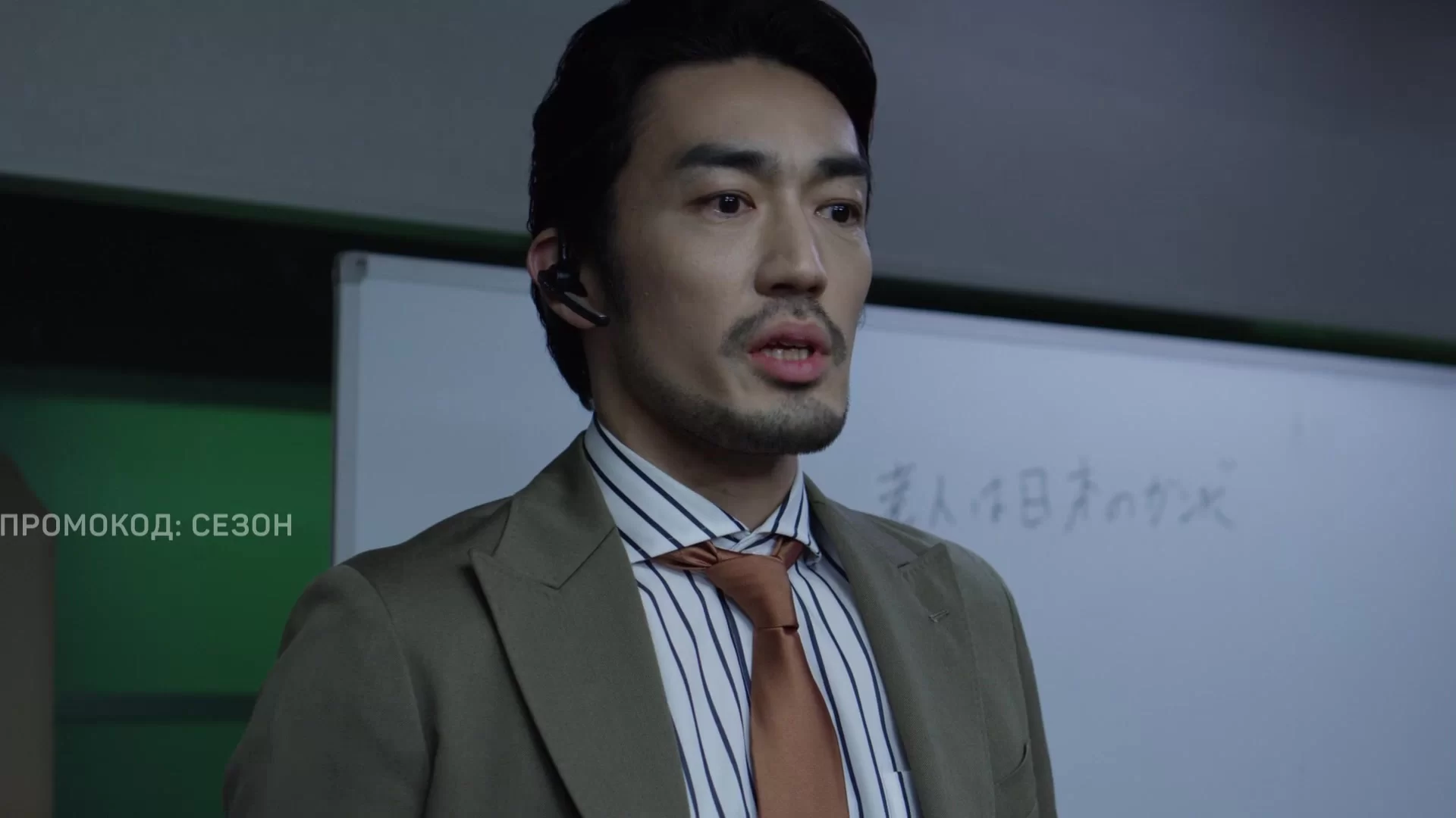 Мошенники 3 серия