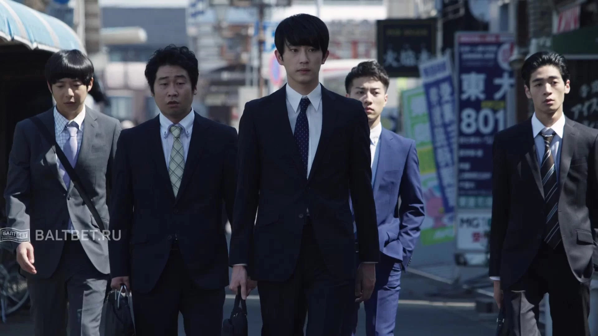 Мошенники 4 серия