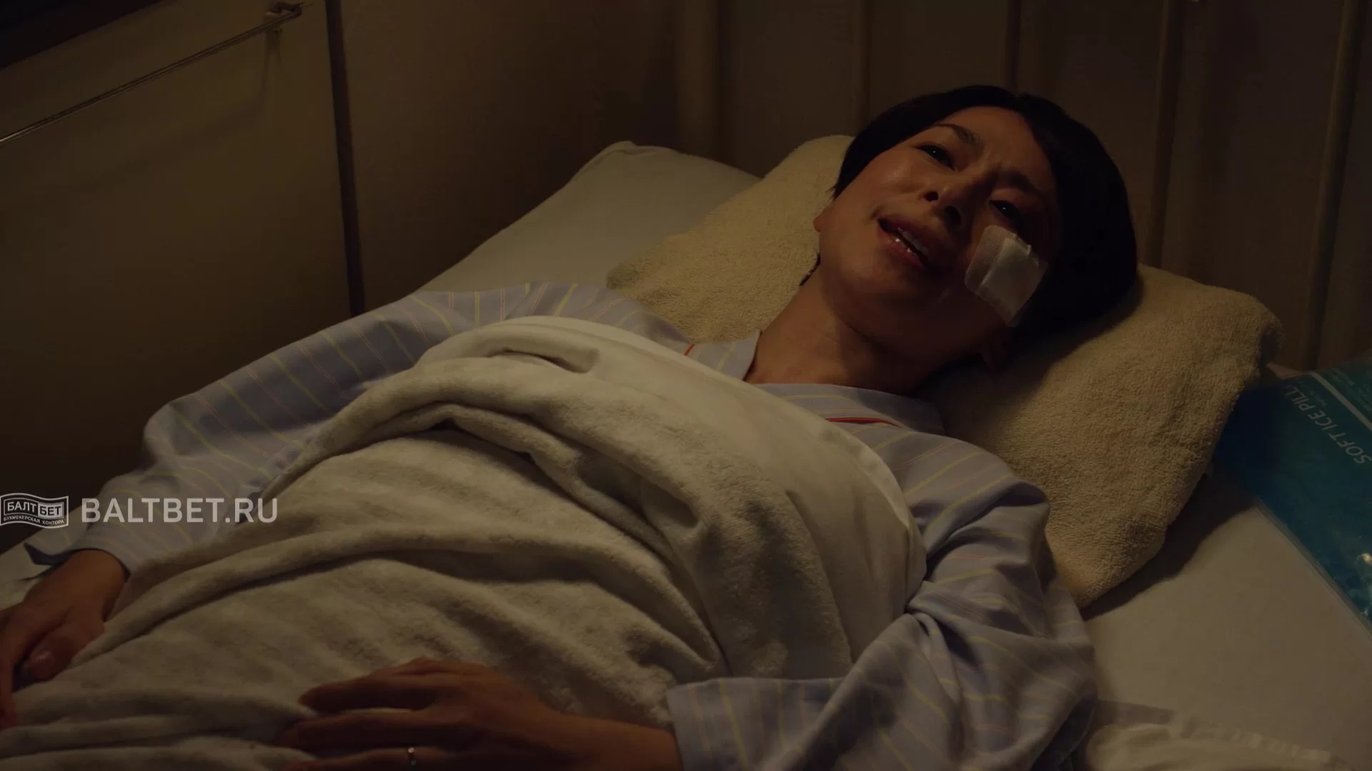 Мошенники 7 серия