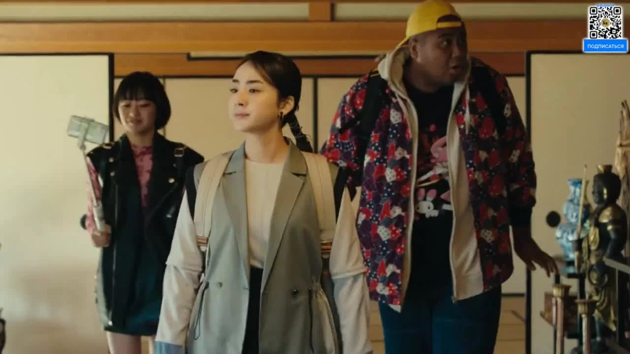 Моя немертвая подружка-ёкай 7 серия