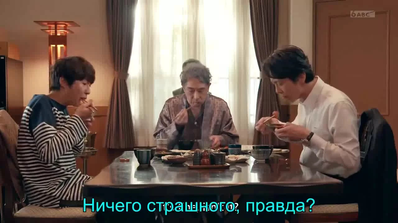 Мужчины семьи Вада (2021) 2 серия