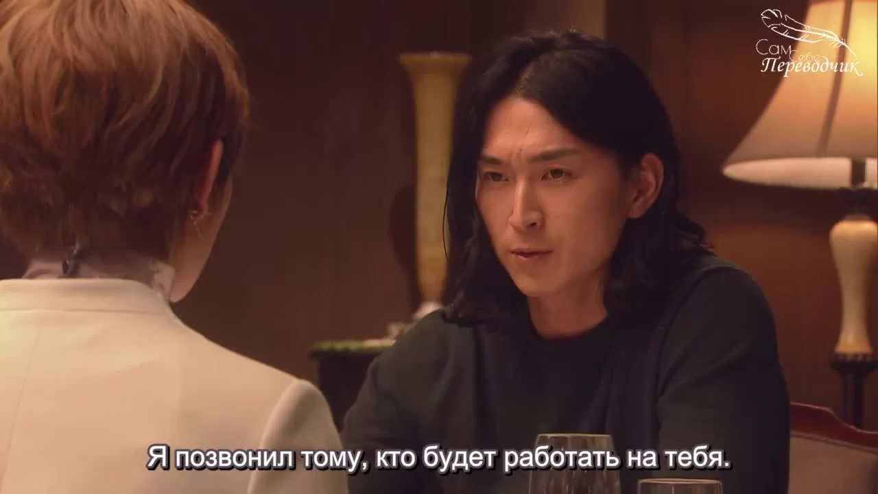 Мутябури! Даже не верится в то, что я стану президентом (2022) 1 серия