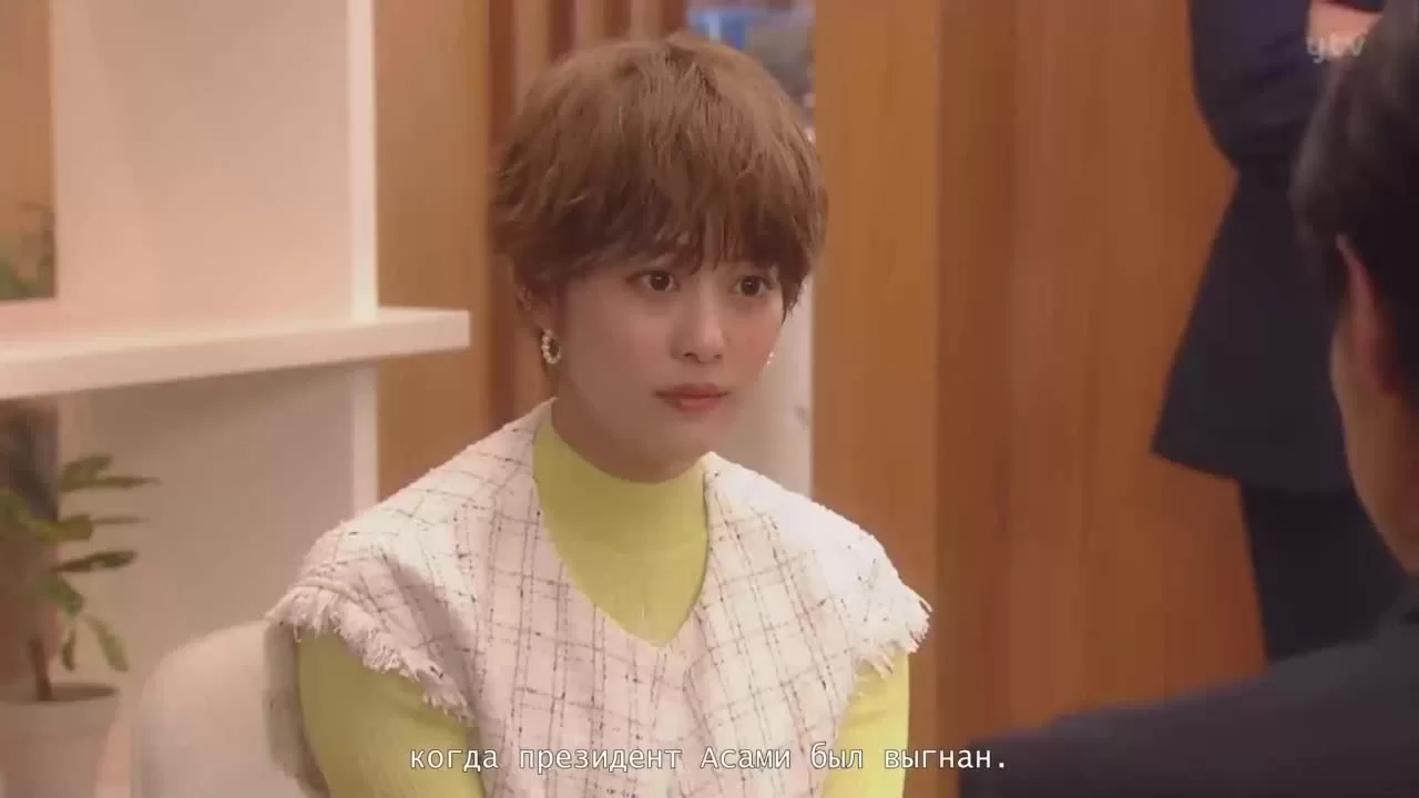 Мутябури! Даже не верится в то, что я стану президентом 10 серия