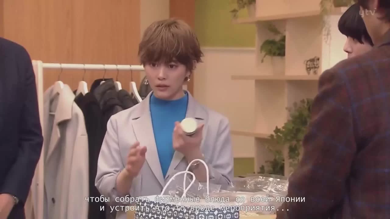 Мутябури! Даже не верится в то, что я стану президентом 5 серия