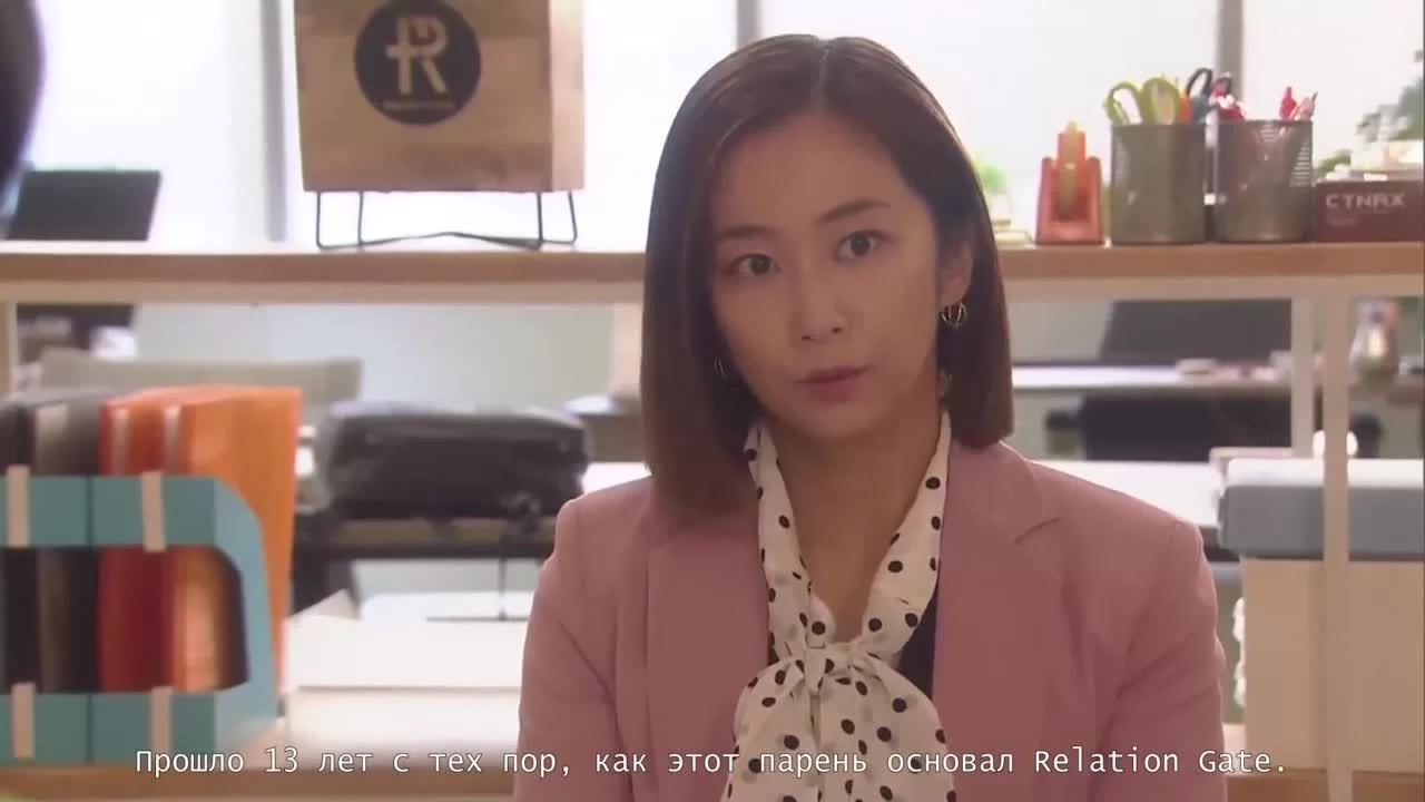 Мутябури! Даже не верится в то, что я стану президентом 6 серия