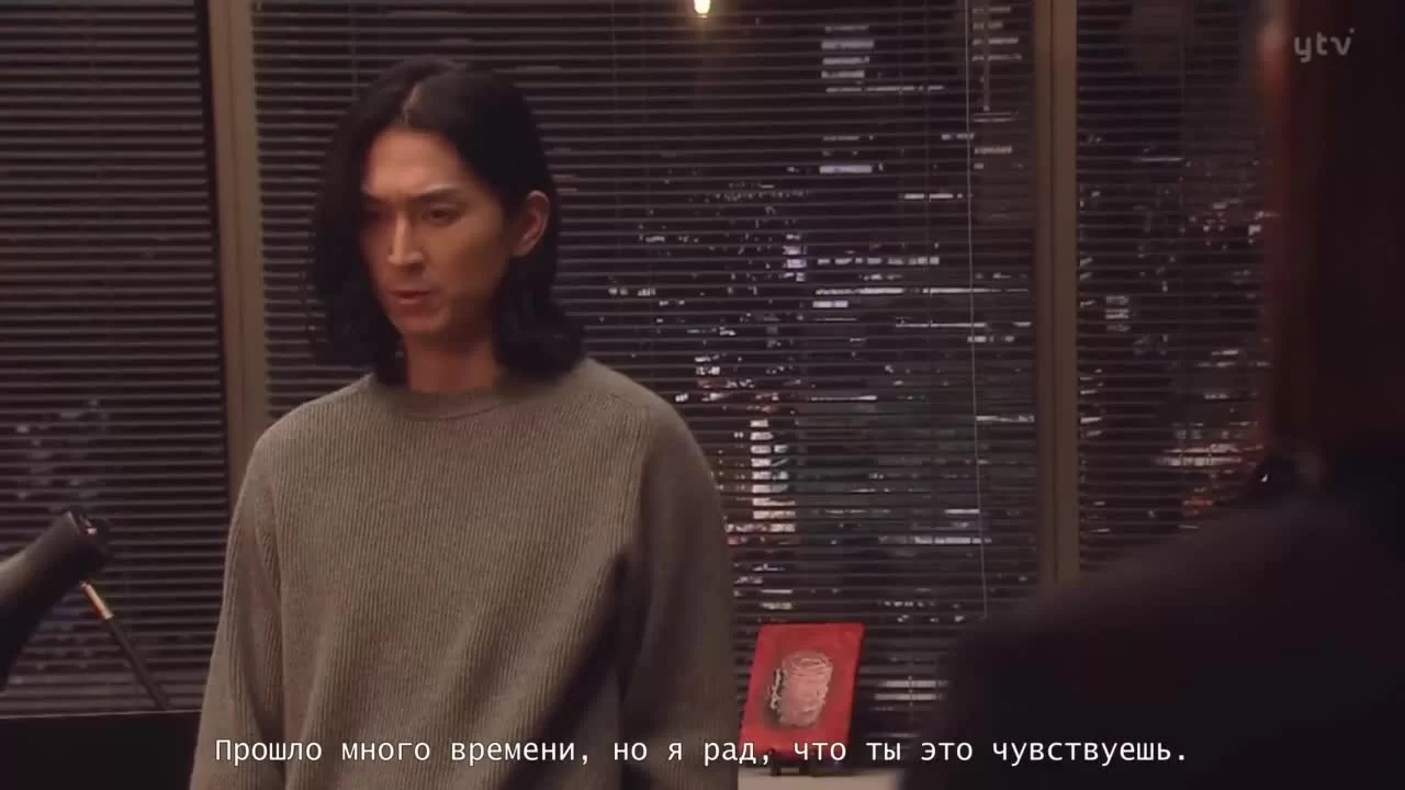 Мутябури! Даже не верится в то, что я стану президентом (2022) 7 серия