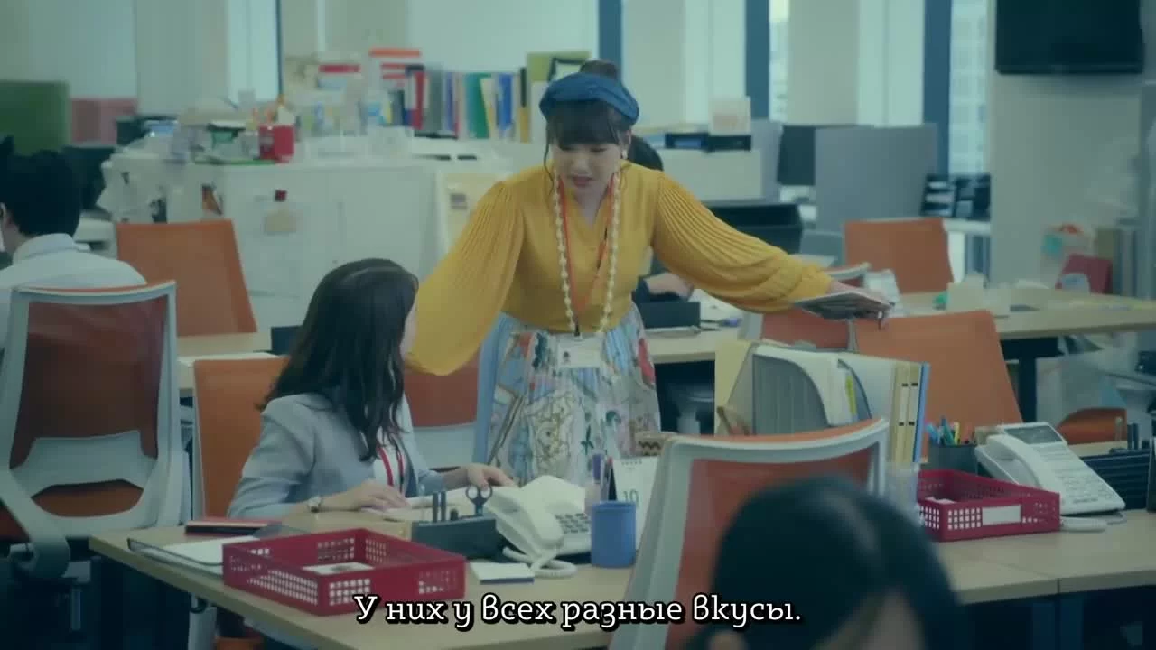 Мы все плохо умеем любить 2 серия