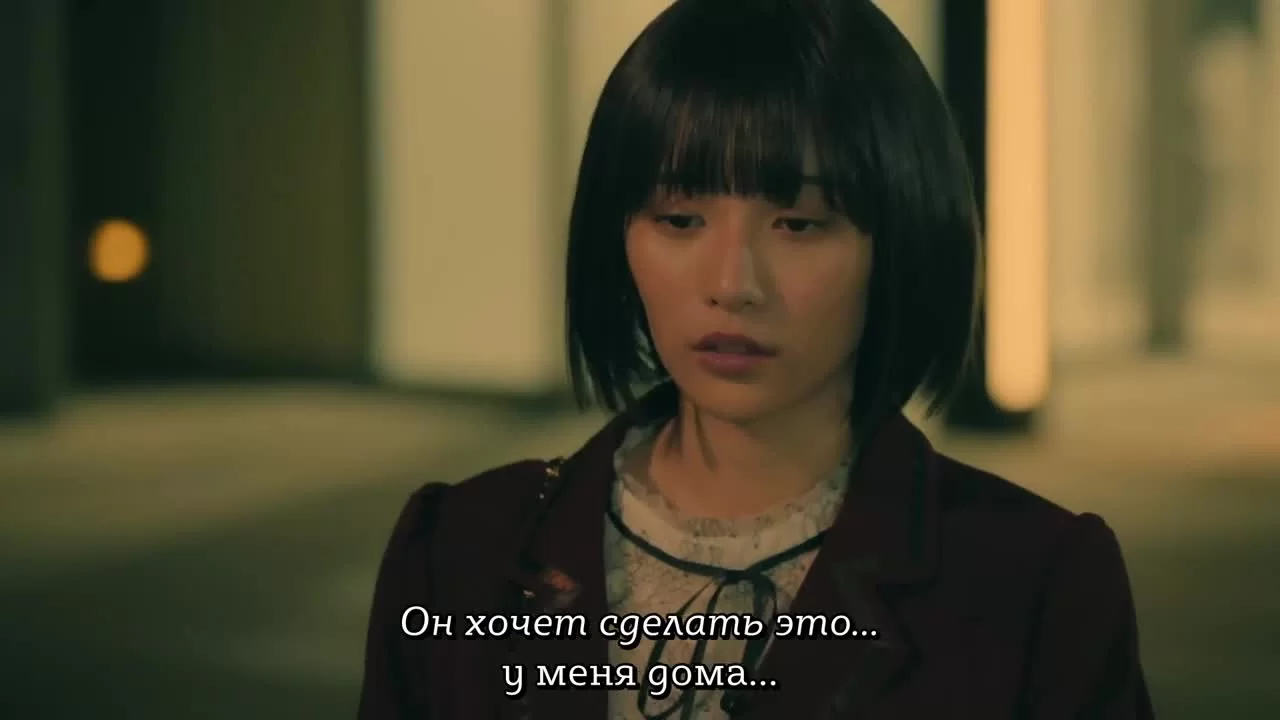 Мы все плохо умеем любить (2020) 3 серия