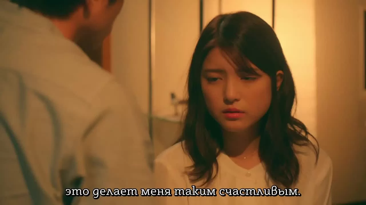 Мы все плохо умеем любить (2020) 4 серия