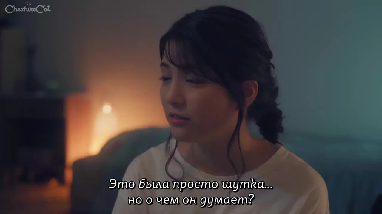 Мы все плохо умеем любить (2020) 5 серия