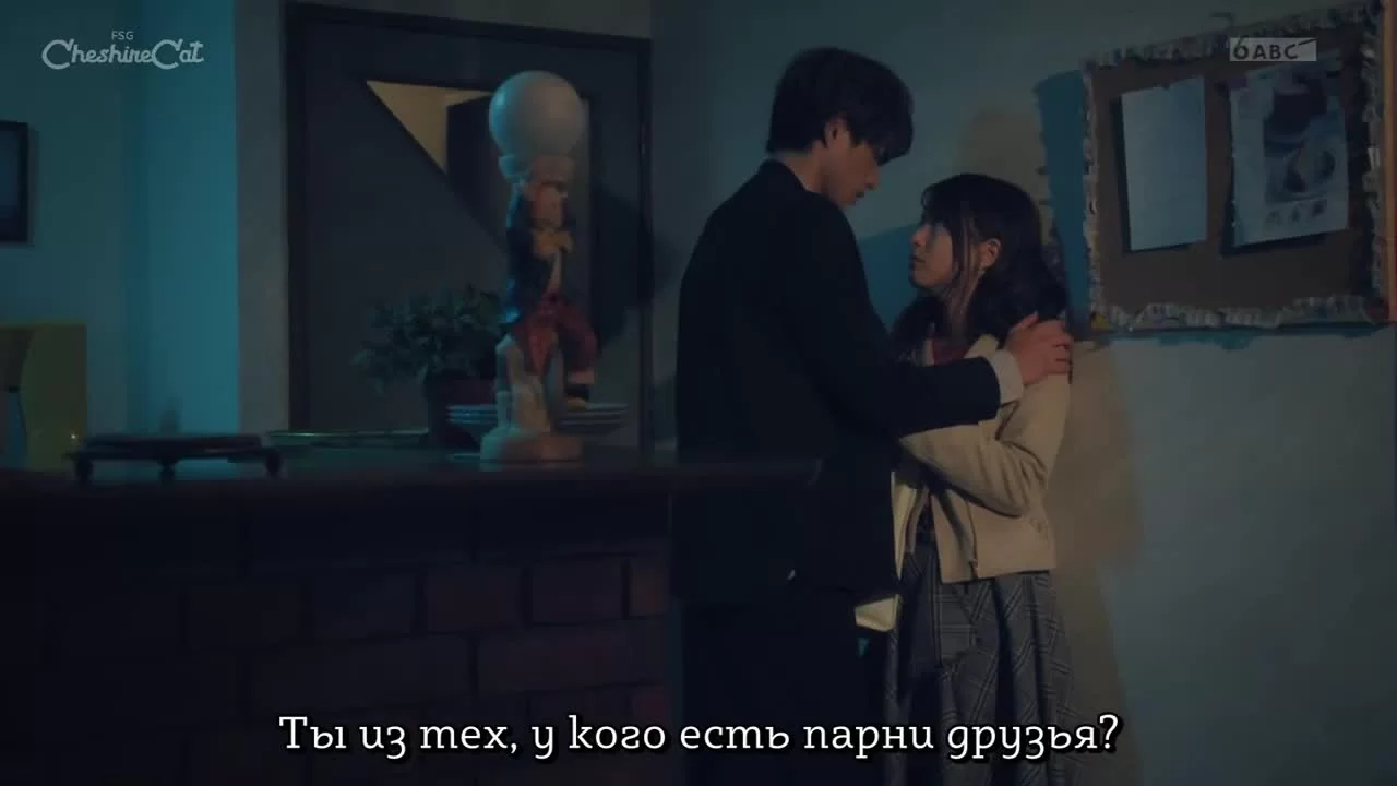 Мы все плохо умеем любить (2020) 6 серия