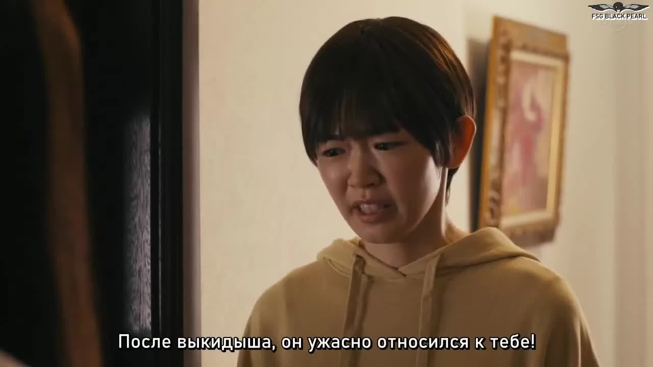 Мы просто не в разводе (2021) 5 серия