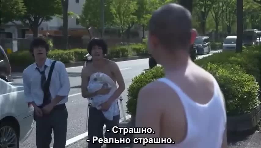 Мы это сделали (2017) 1 серия