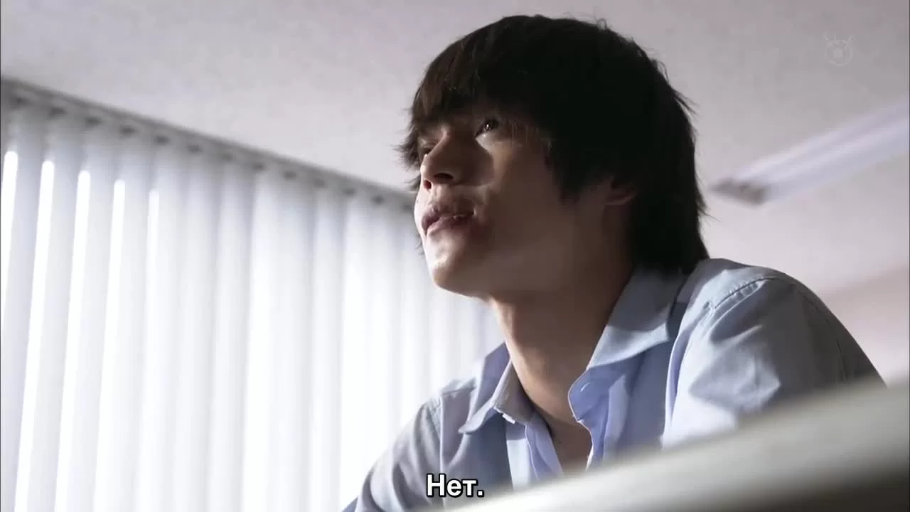 Мы это сделали (2017) 10 серия