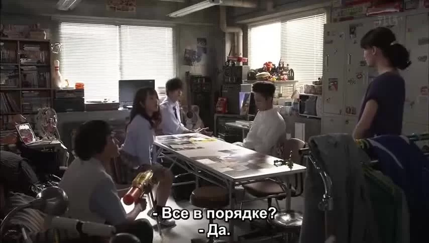 Мы это сделали (2017) 2 серия