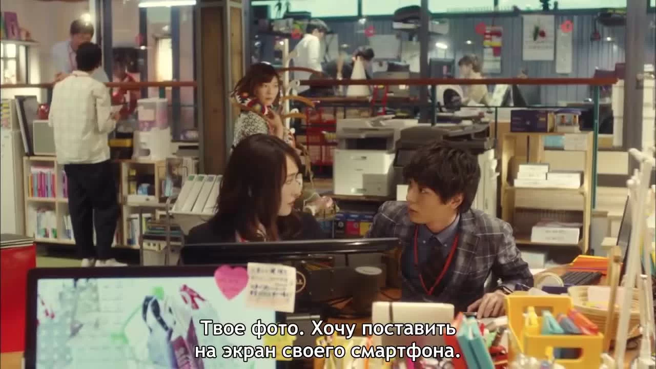 Нам не стать зверьми 3 серия