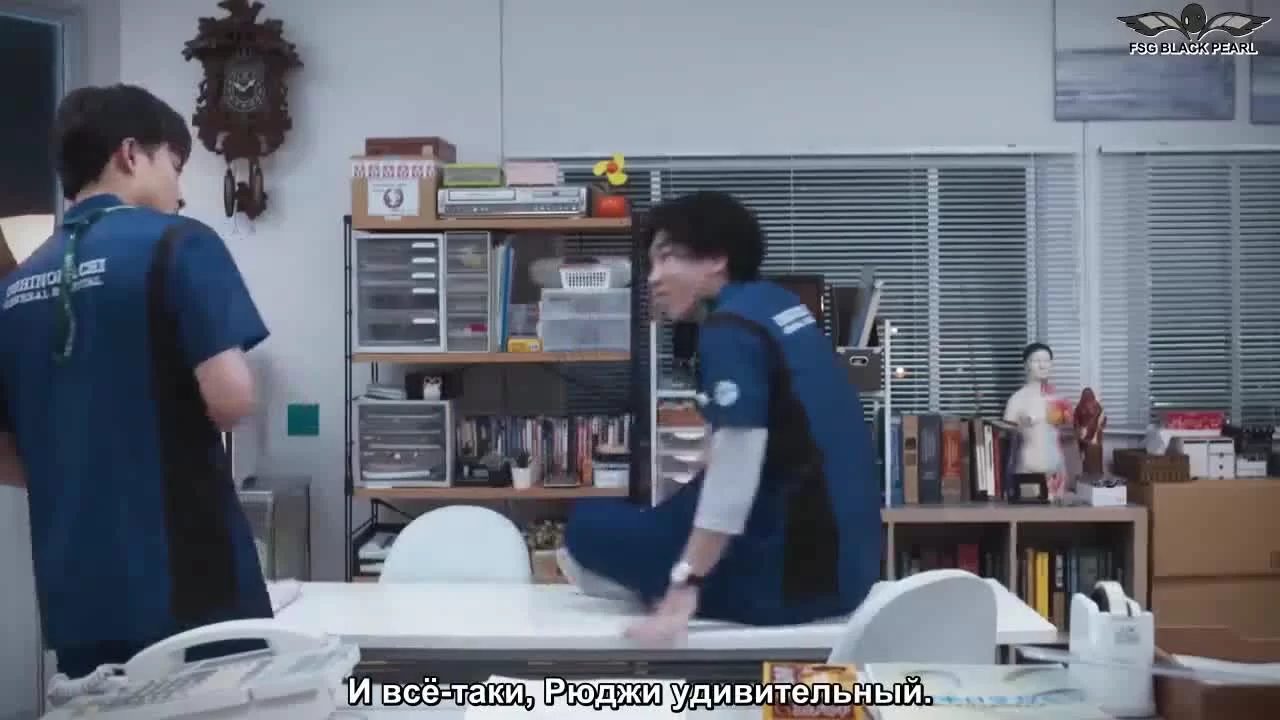 Не плачьте, доктор-стажер 1 серия