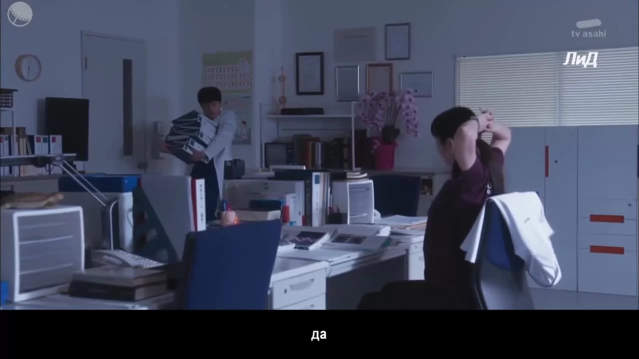 Не плачьте, доктор-стажер 10 серия