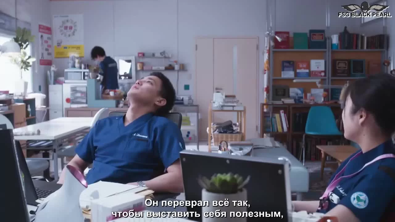 Не плачьте, доктор-стажер 2 серия