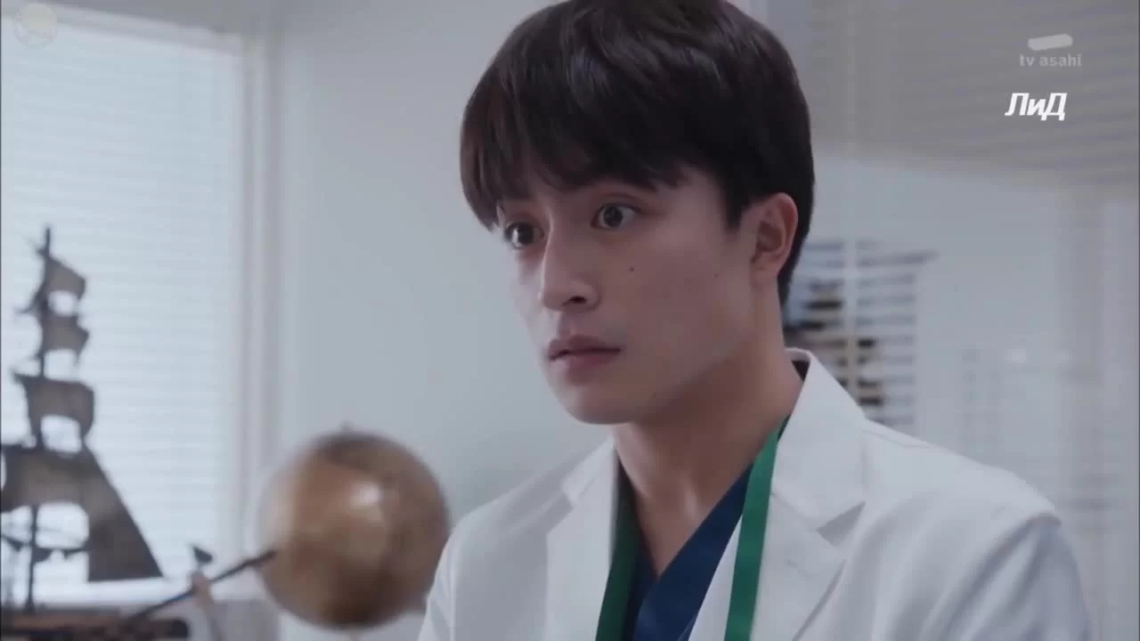 Не плачьте, доктор-стажер 4 серия