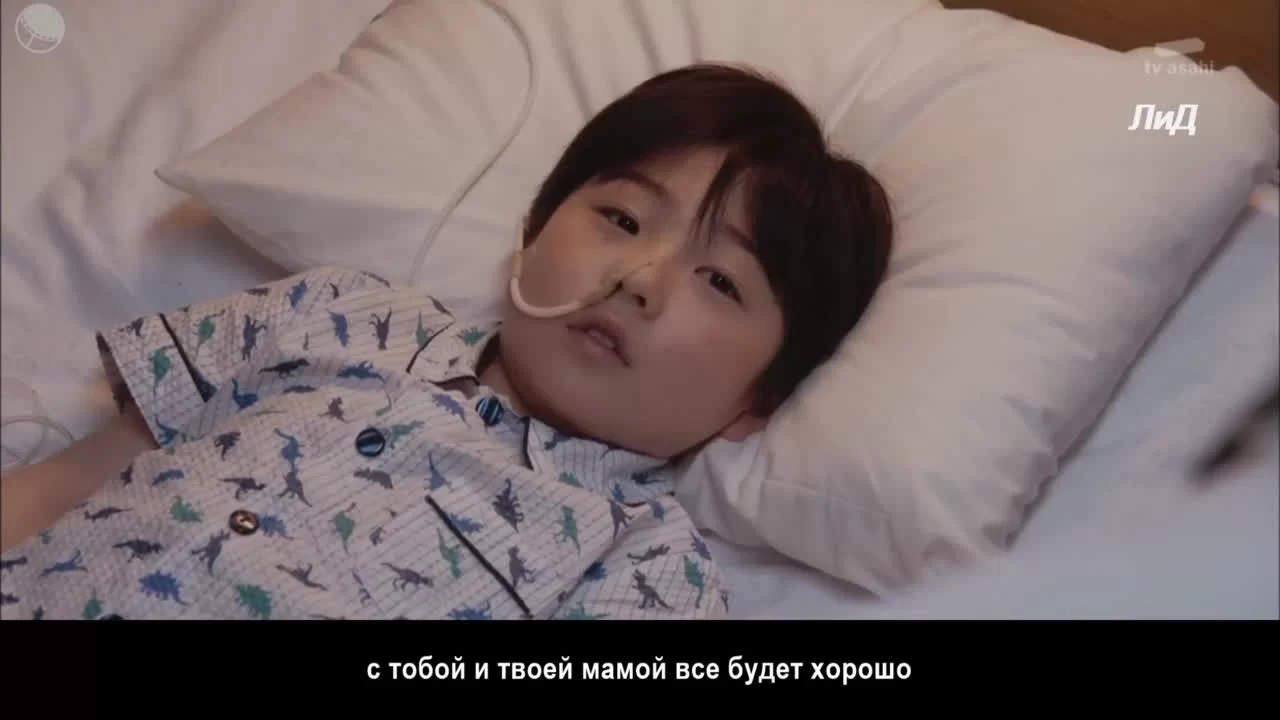 Не плачьте, доктор-стажер 7 серия