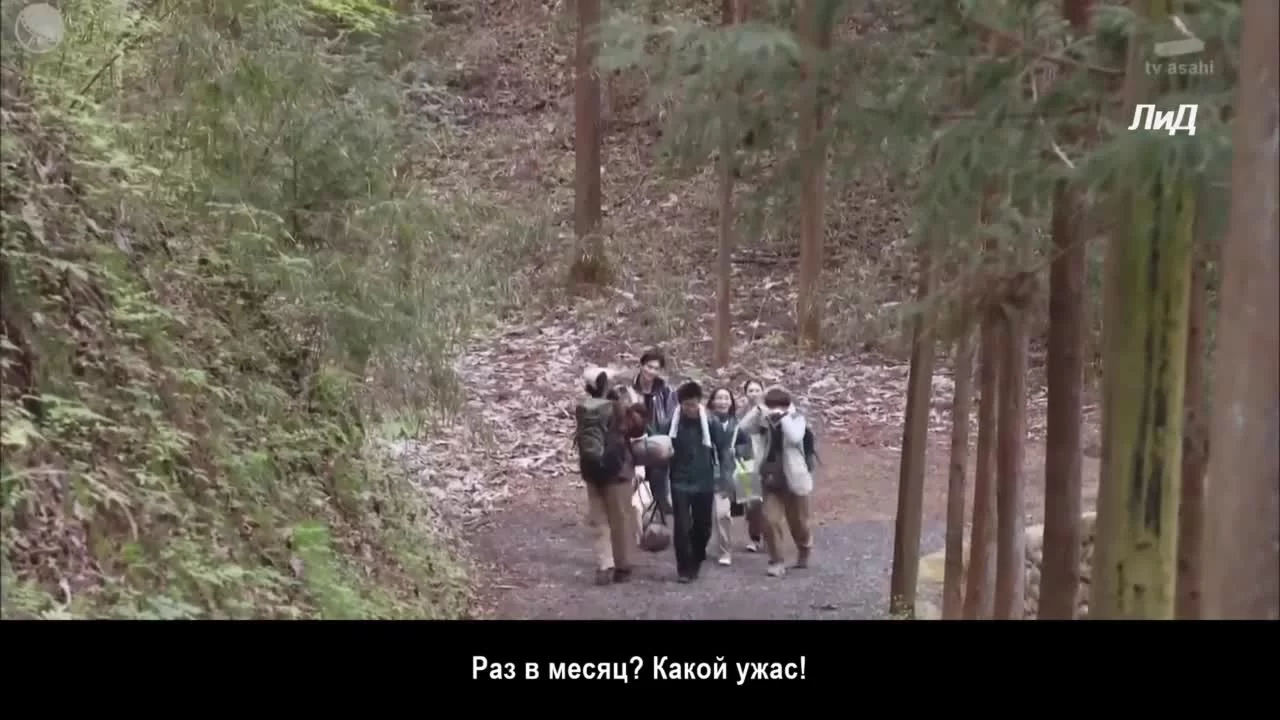 Не плачьте, доктор-стажер 9 серия