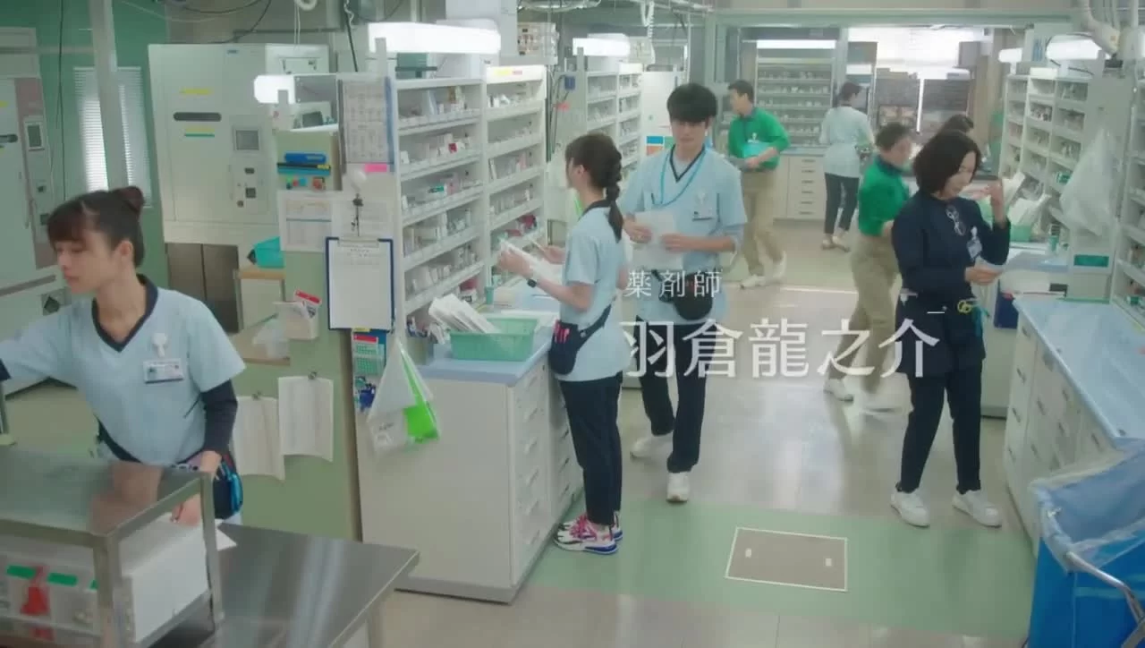 Невоспетая Золушка (2020) 5 серия