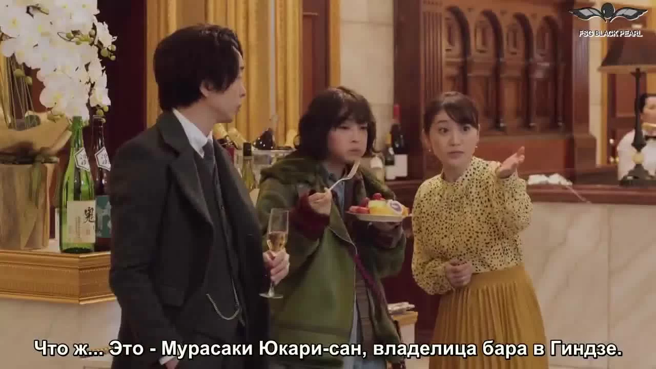 Немезида 1 серия