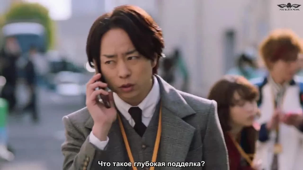 Немезида (2021) 6 серия