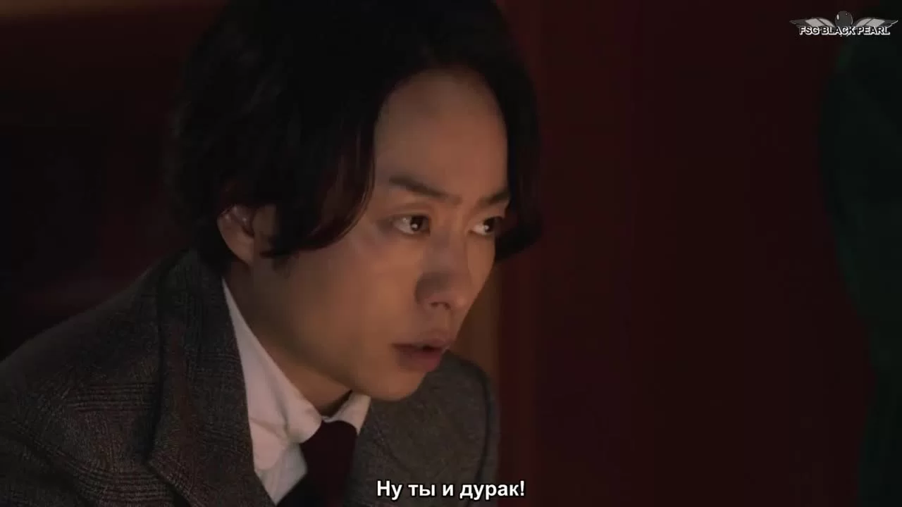 Немезида (2021) 7 серия