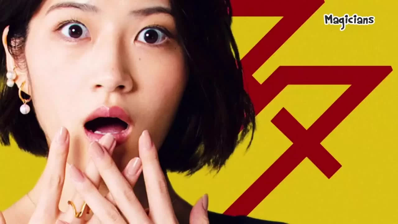 Неудачница 2 серия