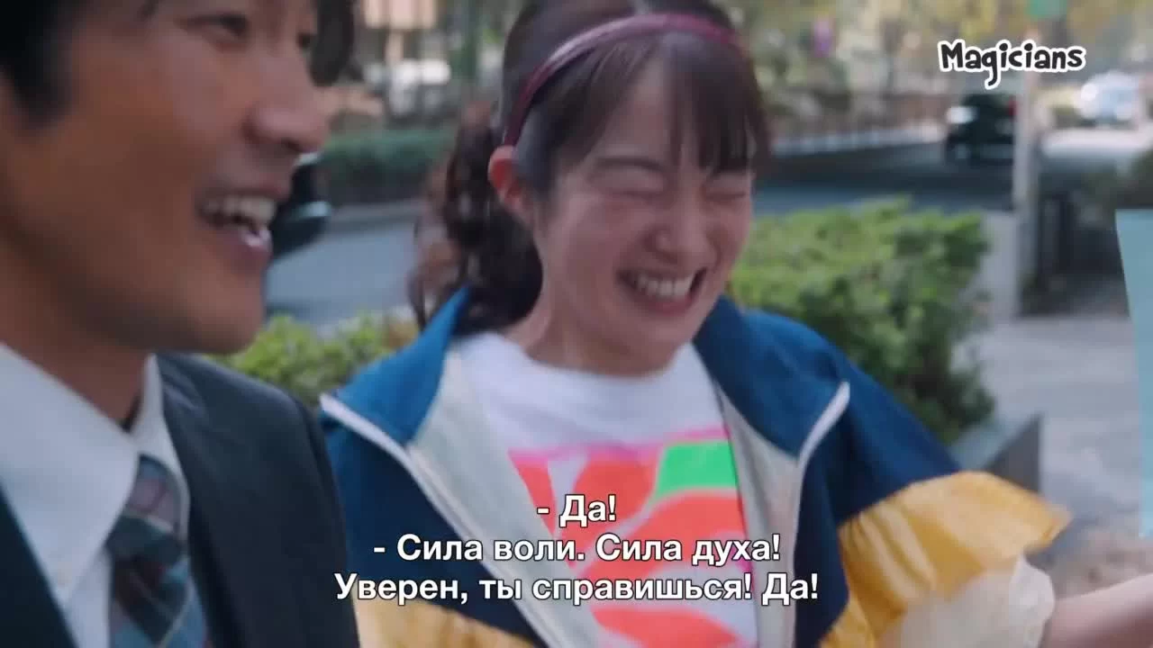 Неудачница 3 серия