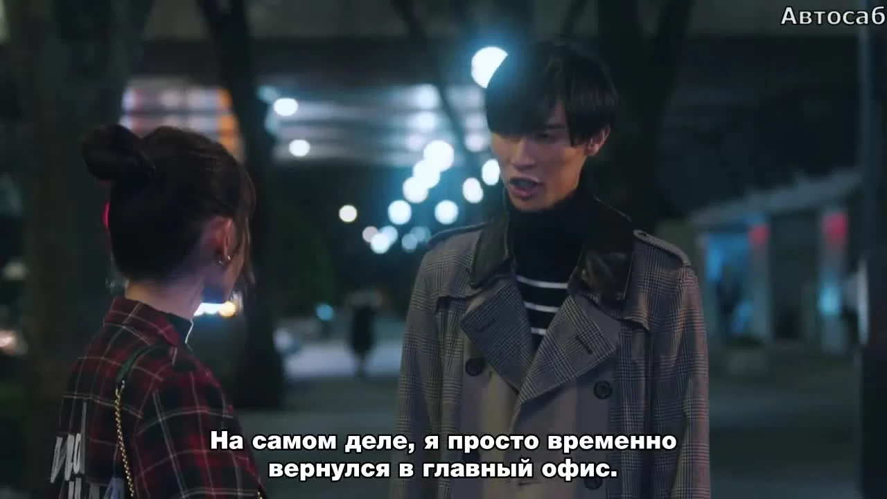 Неудачница 6 серия