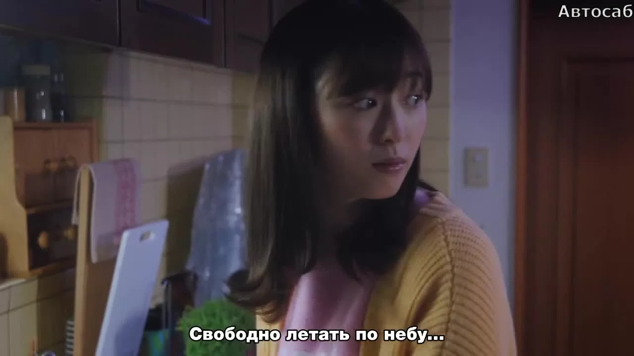 Неудачница 9 серия