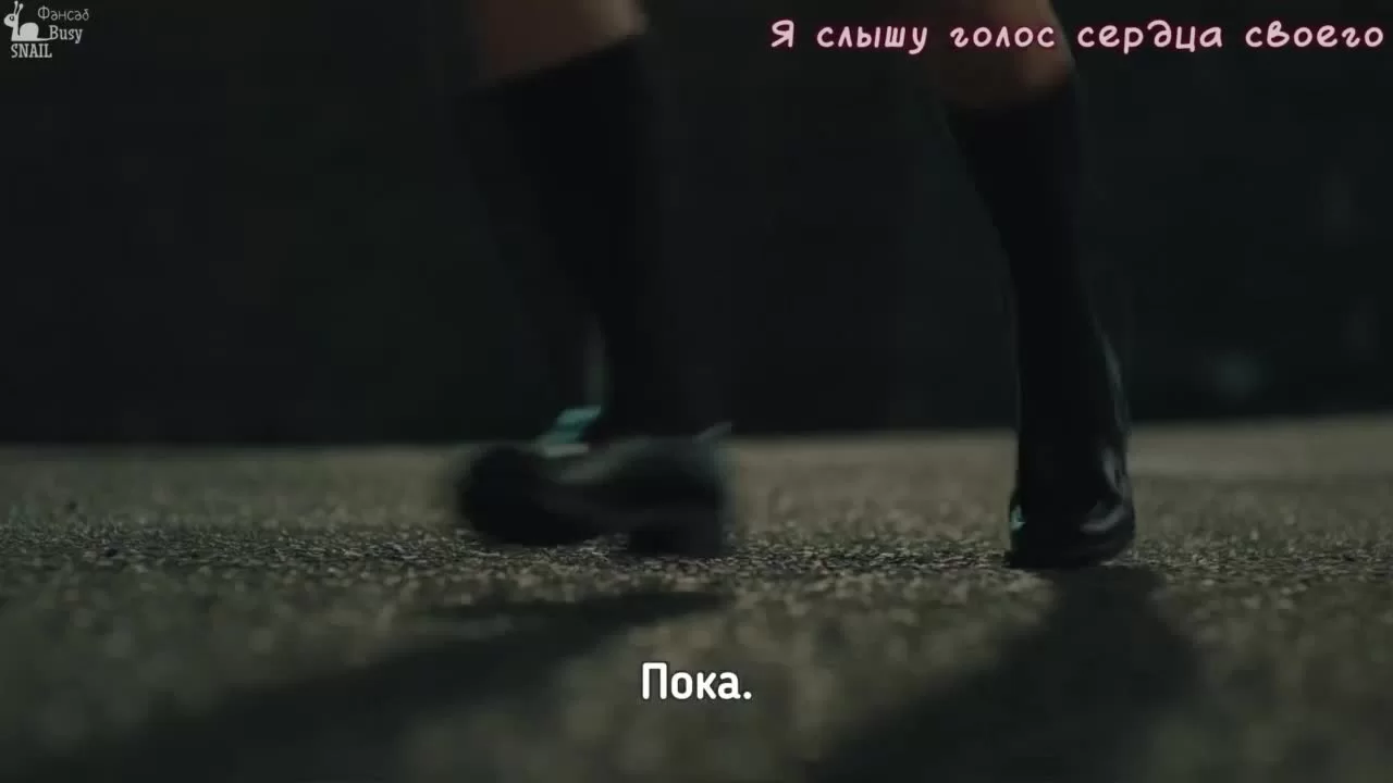 Неудержимая юность (2023) 4 серия