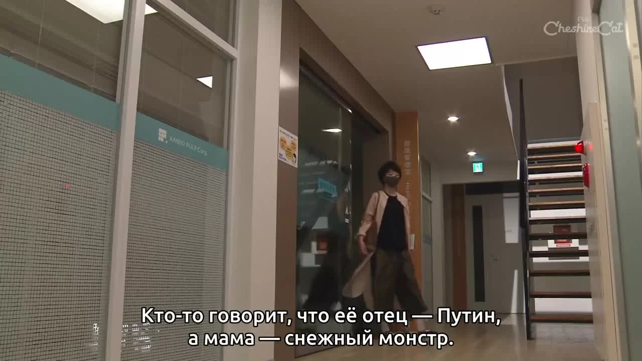 Нормальная любовь - это зло 1 серия