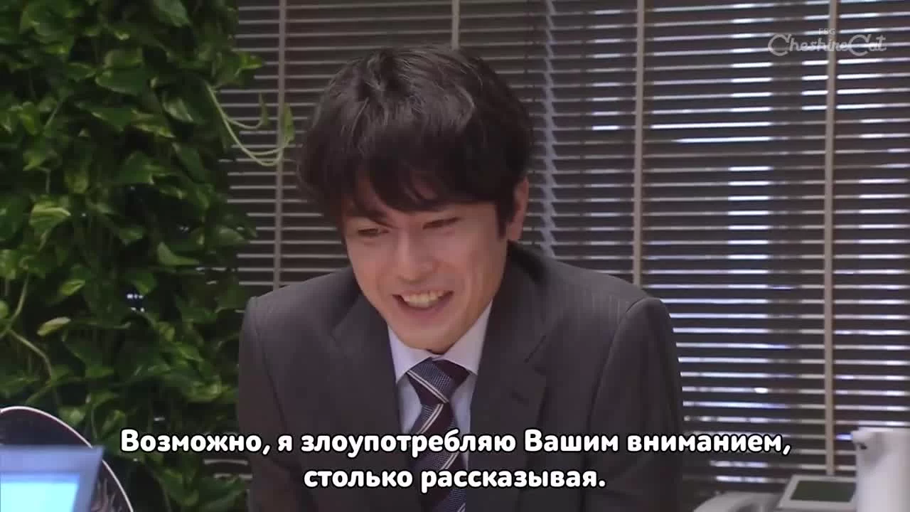 Нормальная любовь - это зло 2 серия