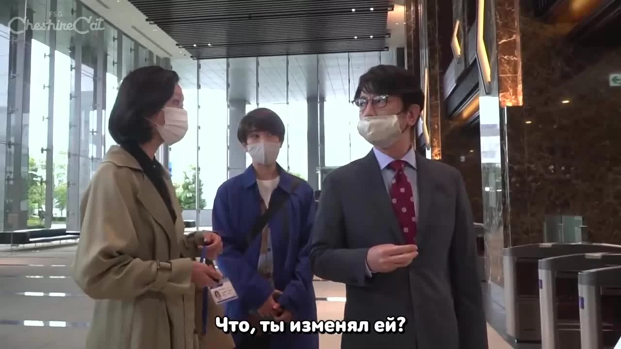 Нормальная любовь - это зло 3 серия