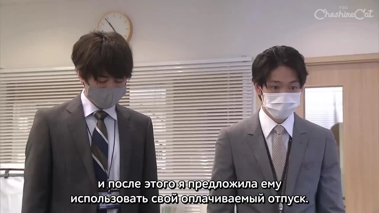 Нормальная любовь - это зло 4 серия