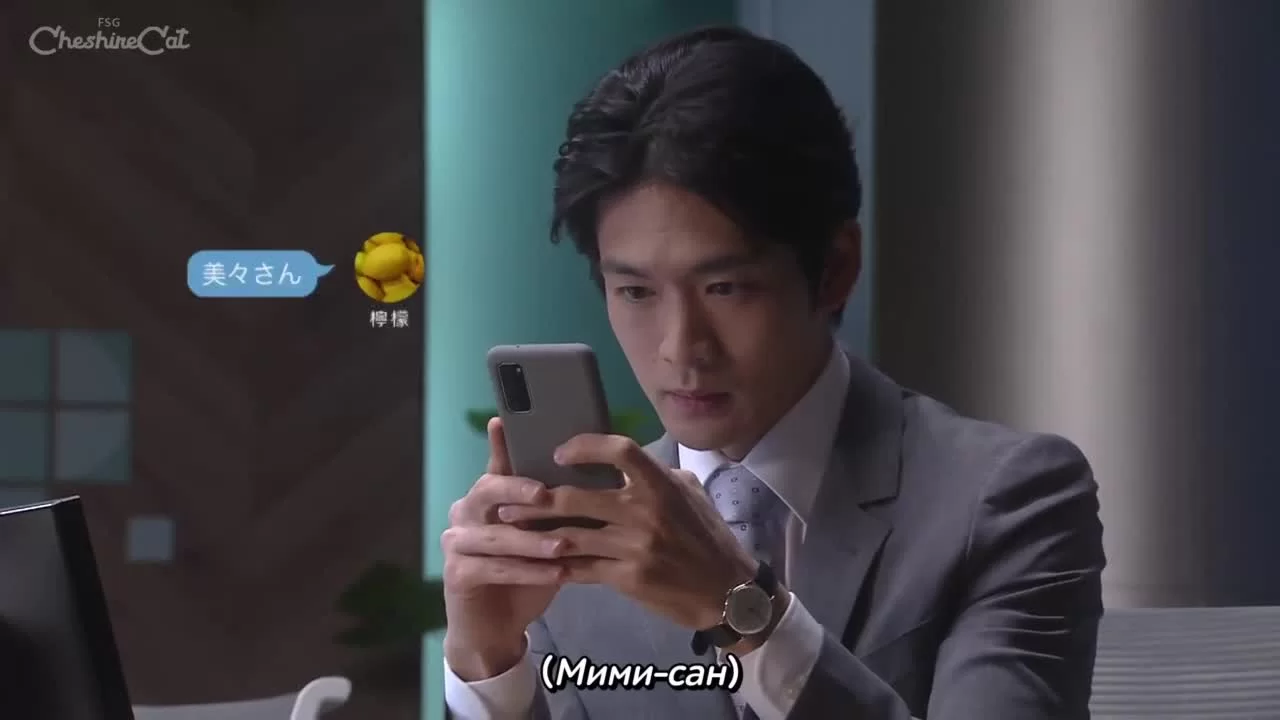 Нормальная любовь - это зло 7 серия