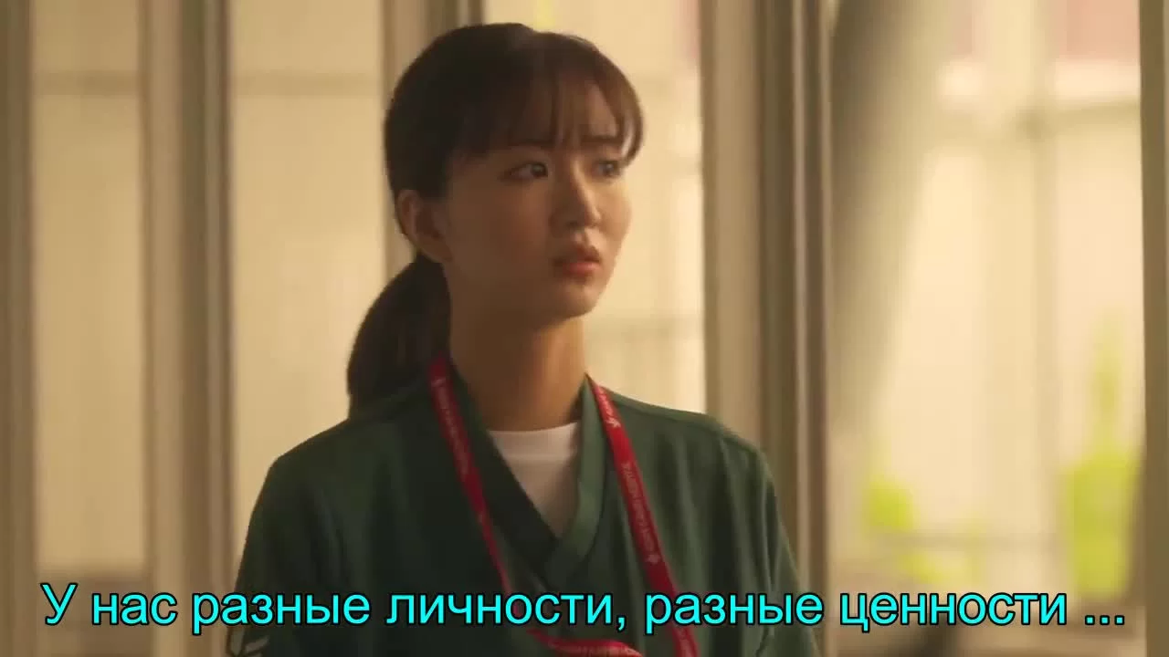 Ночной доктор 9 серия