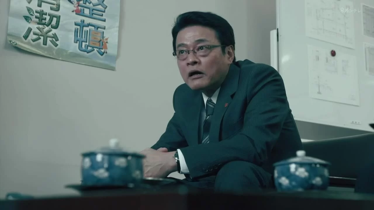 Ночь цвета клубники 3 серия