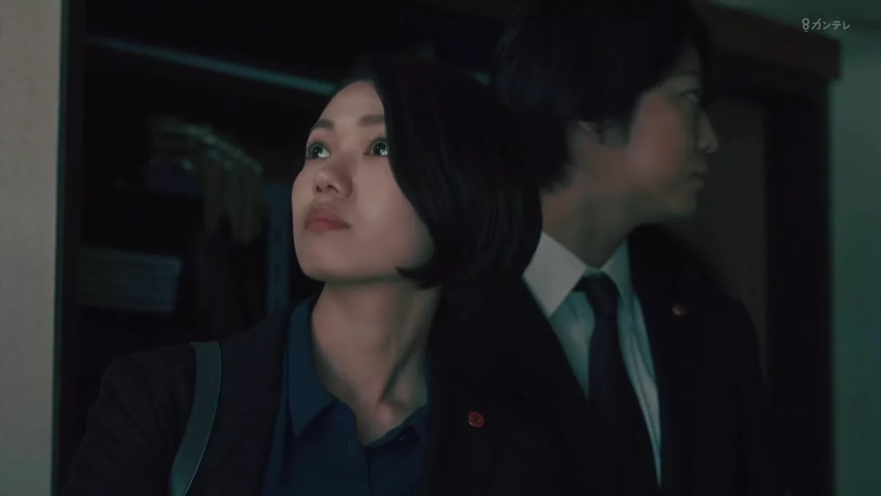 Ночь цвета клубники 5 серия