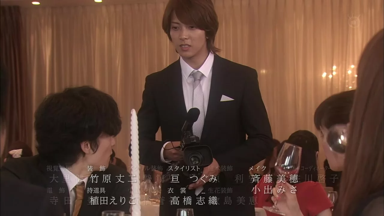 Обнажённое лето 1 серия