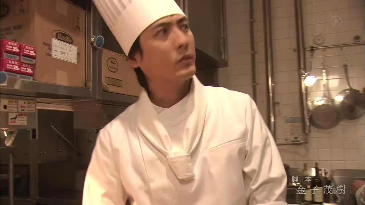 Обнажённое лето 7 серия