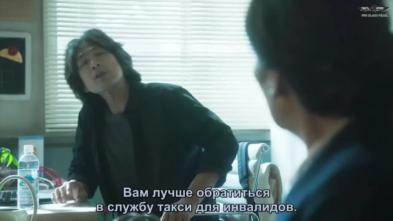 Обращение к ангелу 1 серия